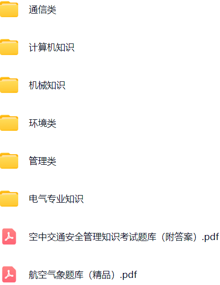 微信图片_20241115092705.png