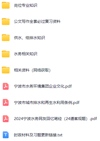 微信图片_20241115135429.png