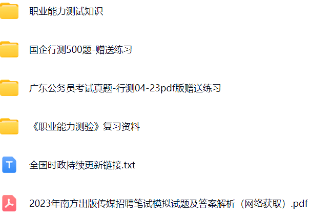 微信图片_20241118081040.png