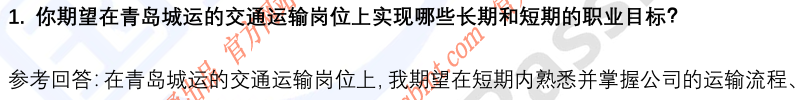 (图4)