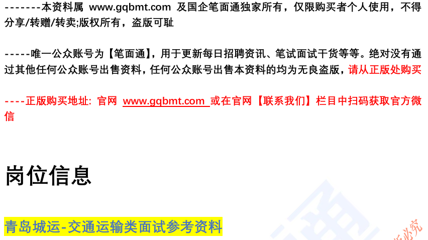 (图2)