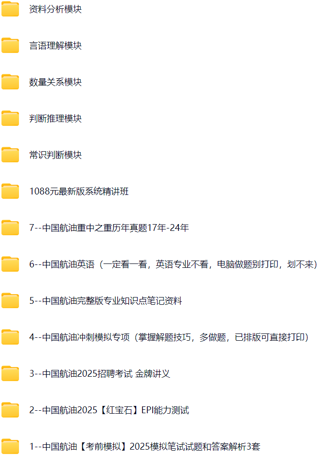 微信图片_20241118110936.png