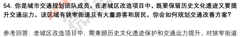 (图14)