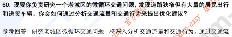 (图15)
