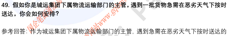(图13)