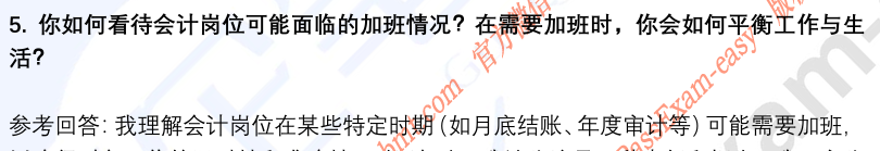 (图5)
