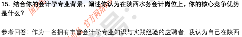 (图7)