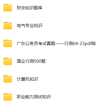 微信图片_20241123094758.png