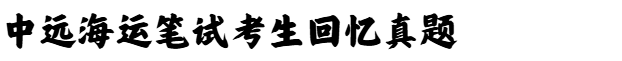 微信图片_20241127161710.png