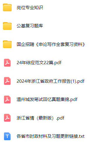 微信图片_20241201102155.png