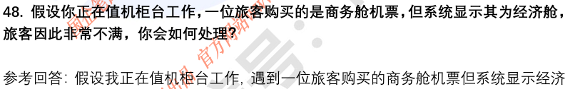 (图13)