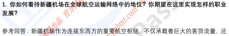 (图4)