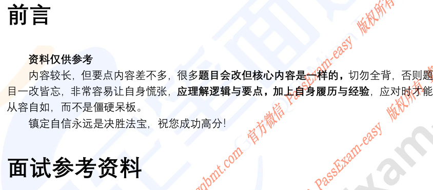 (图3)