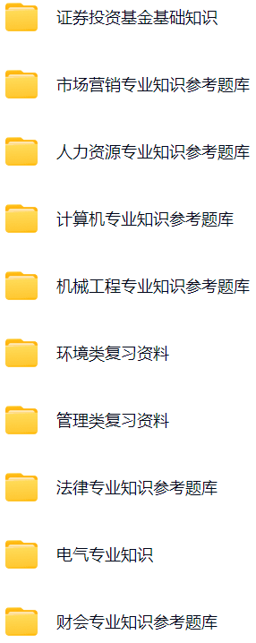微信图片_20241208114336.png