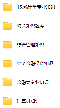 微信图片_20241212181759.png