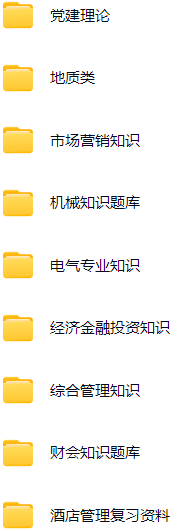 微信图片_20241216074200.png