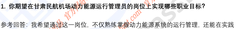 (图5)