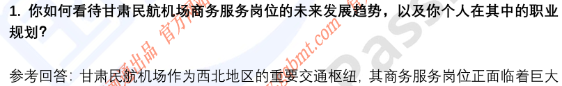 (图4)