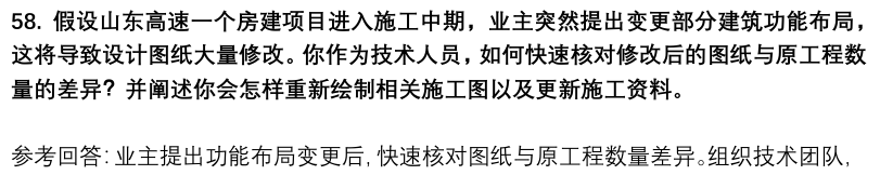 (图15)