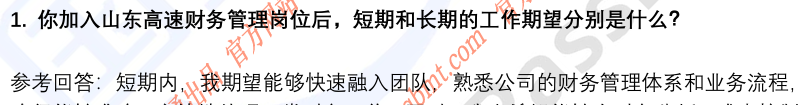 (图4)