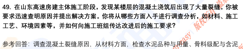 (图13)