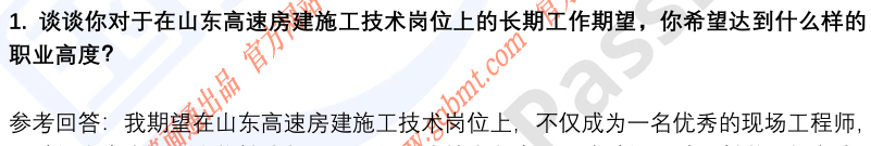 (图4)