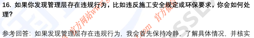 (图7)