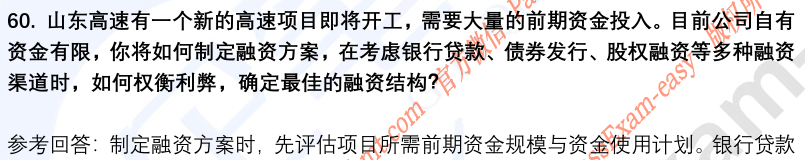 (图15)