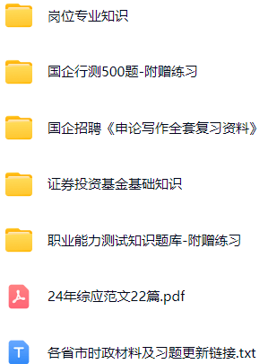 微信图片_20241220153811.png