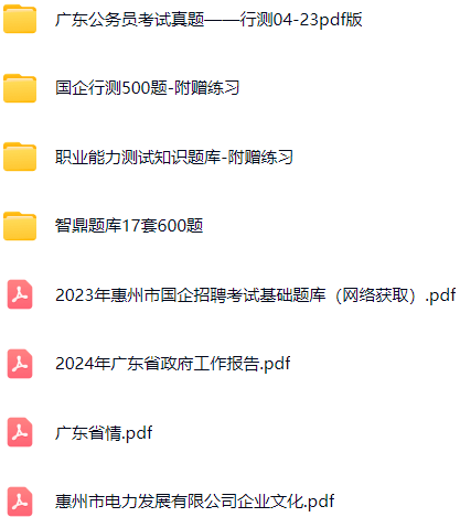 微信图片_20241223151230.png