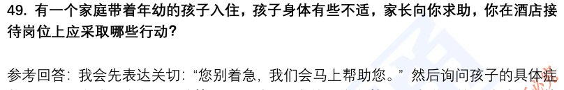 (图13)