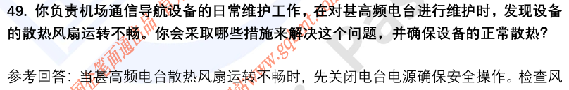 (图13)