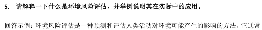 (图3)