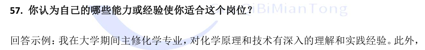 (图11)