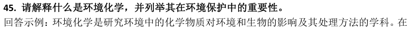 (图9)