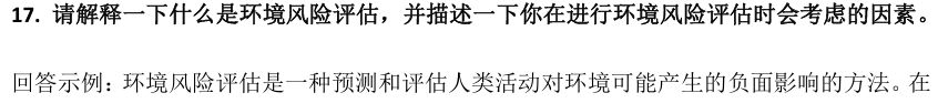 (图5)