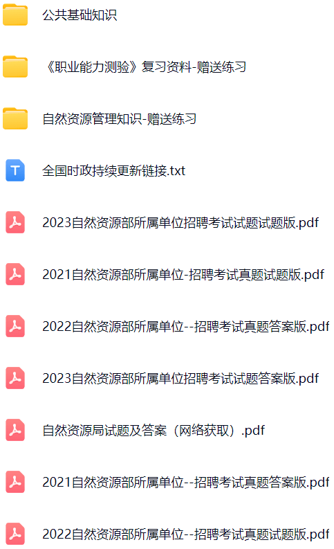 微信图片_20250113170347.png