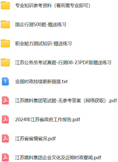 微信图片_20250113170229.png
