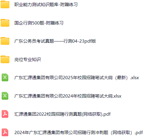 微信图片_20250118114348.png