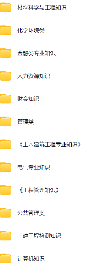 微信图片_20250119124639.png