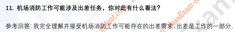 (图6)