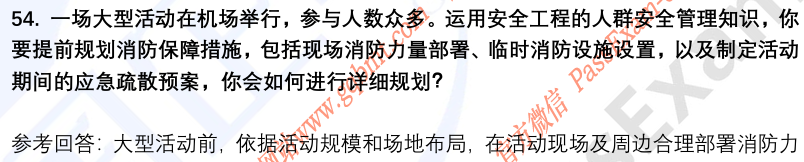(图14)
