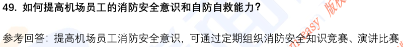 (图13)