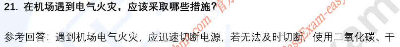 (图8)