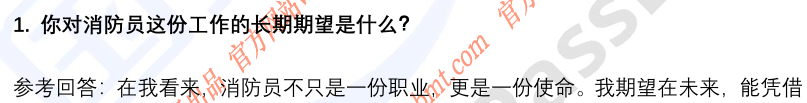 (图4)