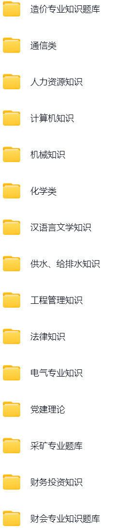 微信图片_20250123184548.png