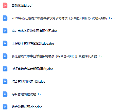微信图片_20250206104512.png