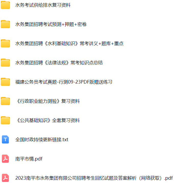 微信图片_20250208192856.png