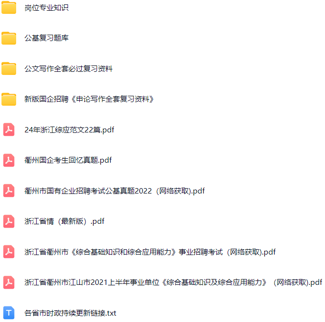 微信图片_20250209094621.png