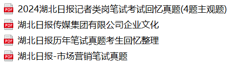 微信图片_20250210134409.png